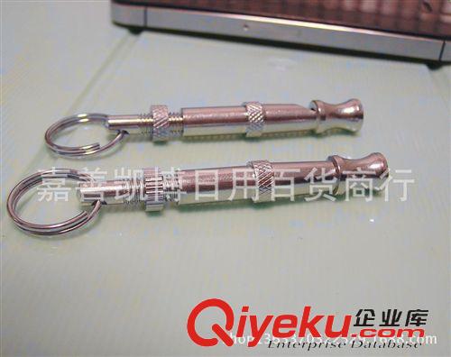寵物玩具/訓(xùn)犬產(chǎn)品 寵物訓(xùn)練器 寵物狗笛訓(xùn)犬口哨 可調(diào)節(jié)超聲波犬笛 帶套寵物用品