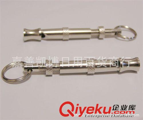 寵物玩具/訓(xùn)犬產(chǎn)品 可調(diào)節(jié)超聲波犬笛寵物訓(xùn)導(dǎo)用品 寵物狗笛訓(xùn)犬口哨 訓(xùn)狗器 犬笛原始圖片3