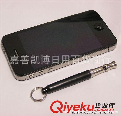 寵物玩具/訓(xùn)犬產(chǎn)品 寵物訓(xùn)練器 寵物狗笛訓(xùn)犬口哨 可調(diào)節(jié)超聲波犬笛 帶套寵物用品原始圖片2
