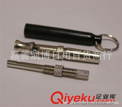 寵物玩具/訓(xùn)犬產(chǎn)品 寵物訓(xùn)練器 寵物狗笛訓(xùn)犬口哨 可調(diào)節(jié)超聲波犬笛 帶套寵物用品原始圖片3