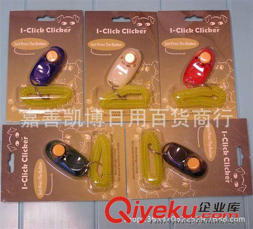 寵物玩具/訓犬產品 超軟硅膠寵物飛盤小狗狗飛盤狗訓練飛盤飛碟寵物玩具寵物用品