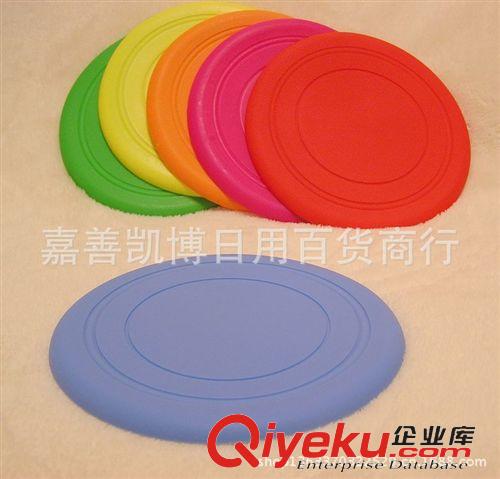 寵物玩具/訓犬產品 硅膠寵物訓練飛盤狗狗飛盤寵物玩具寵物用品 直徑17.5cm