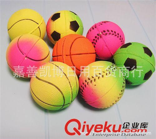 寵物玩具/訓(xùn)犬產(chǎn)品 寵物玩具/寵物漏食球/寵物用品/橡膠貓狗漏食玩具