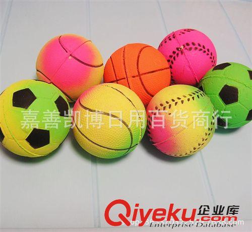 寵物玩具/訓(xùn)犬產(chǎn)品 實心彈力球中號/寵物玩具球 6cm 狗狗玩具 實心橡膠球 寵物用品原始圖片2