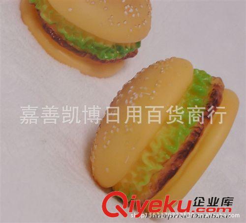 寵物玩具/訓犬產(chǎn)品 寵物發(fā)聲玩具 狗狗橡膠玩具 漢堡發(fā)聲狗玩具,狗寵物玩具寵物用品原始圖片2