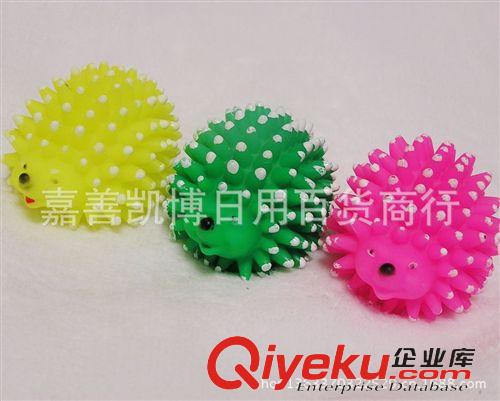 寵物玩具/訓犬產品 發聲寵物玩具刺猬貓狗，訓犬工具用品 大號寵物用品