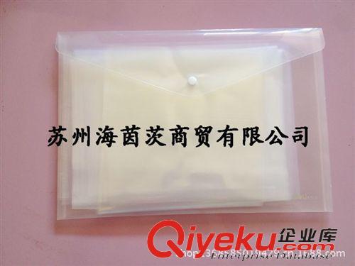 書寫工具 AGR64072 0.38 彩色中性筆替芯 水筆替芯 晨光學(xué)生文具批發(fā) 特細