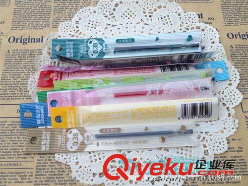 書寫工具 AGR64072 0.38 彩色中性筆替芯 水筆替芯 晨光學(xué)生文具批發(fā) 特細原始圖片3