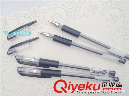 書寫工具 晨光學生文具批發風速Q7經典辦公 0.5 中性筆 水筆 簽字筆 黑色原始圖片2