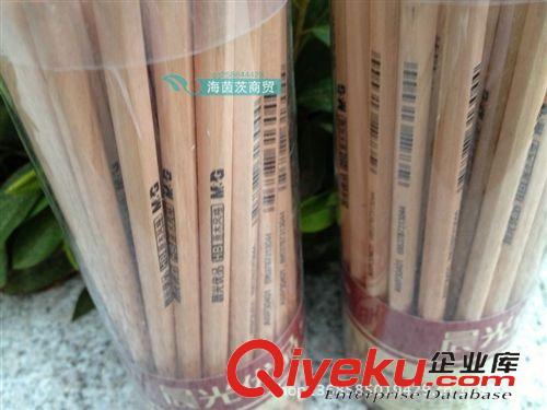 書寫工具 木頭鉛筆50支/筒晨光學(xué)生文具優(yōu)品筒裝HB原木色鉛筆小學(xué)生原始圖片2