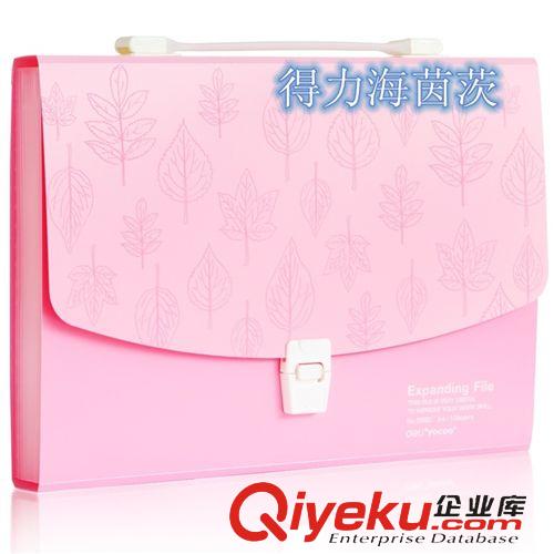 文件管理 5880學生風琴包A4彩色學習資料手提包多格分類收納文件包原始圖片2
