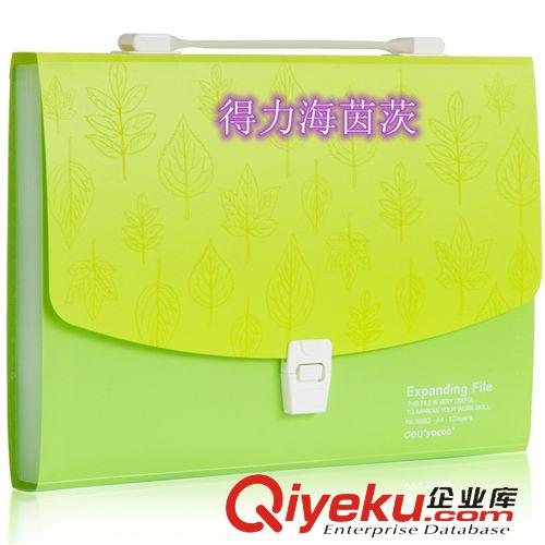 文件管理 5880學生風琴包A4彩色學習資料手提包多格分類收納文件包原始圖片3