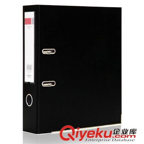 文件管理 文件夾5308得力牌Deli辦公用品文教文具8寸長(zhǎng)押夾加插袋A4