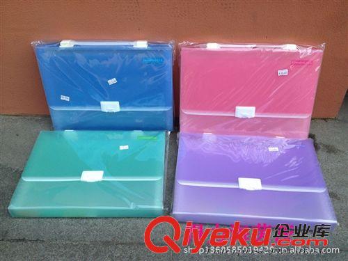 文件管理 A4防水網(wǎng)格拉鏈袋5596得力Deli文具文件袋 小商品批發(fā)