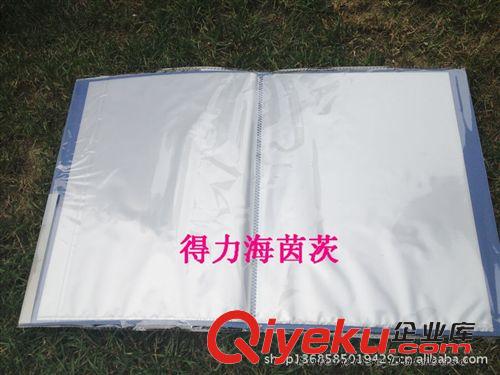 文件管理 60頁(yè)資料冊(cè)5005得力Deli辦公用品量大文件夾學(xué)生檔案 文件管理原始圖片2