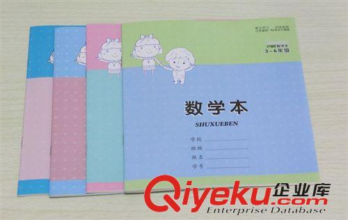 各種計算器 得力語音計算器1535干電池Deli文具帶時間超大顯示屏 辦公計算器