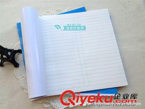 紙類制品 新版3-6年級數學本 作業本 瑪麗作業本江蘇省統一學生薄冊