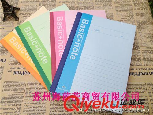 紙類制品 筆記本A5軟面抄一般記事本7655得力100頁Deli無線膠裝不掉頁