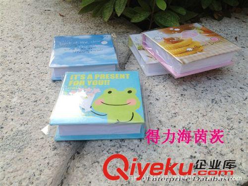 紙類制品 小便簽本7703得力Deli隨身攜帶的記事小本68*73共140張 空白頁原始圖片3