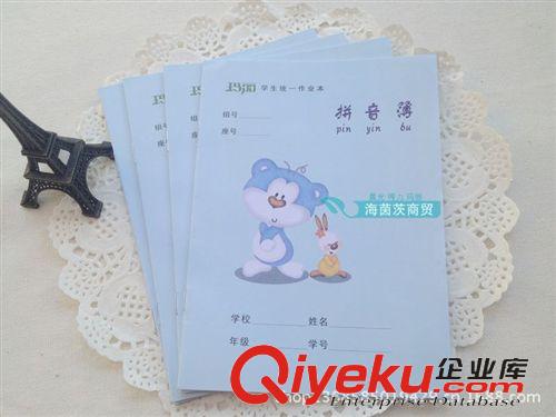 紙類制品 deli得力A4打印紙 復(fù)印紙 70克 5包/箱 辦公用品 3571 大品牌