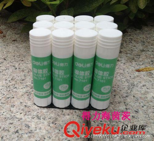桌面文具用品 固體膠膠棒漿糊7101得力Deli辦公用品學生文具9克 手工 財務專用