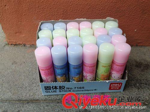 桌面文具用品 7165 PVA彩色固體膠 9克 學(xué)生文具 手工膠 得力deli zp現(xiàn)貨原始圖片2
