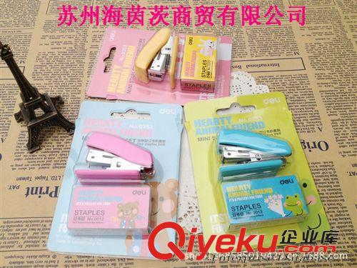 桌面文具用品 小訂書機組合套裝0353得力Deli學生文具配1盒12號釘原始圖片2