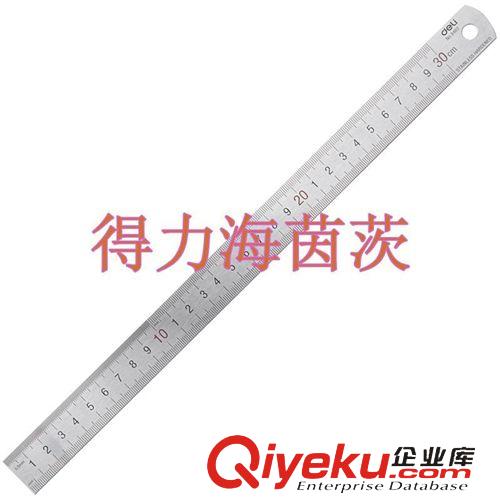 桌面文具用品 30CM長得力8463不銹鋼直尺Deli量具金屬尺子原始圖片3