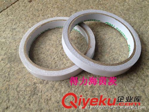 生活用品 太倉毽子 雞毛毽子批發 學生體育用品 純正雞毛 體育用品批發