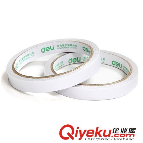 生活用品 學(xué)生紅領(lǐng)巾1米小學(xué)生紅領(lǐng)巾批發(fā)批發(fā)紅領(lǐng)巾1000條江浙滬皖包郵