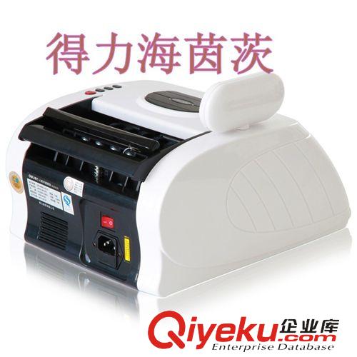 商用機器 驗鈔機3915點鈔機得力Deli銀行專用防偽性能高銀行專用 zp現貨原始圖片3