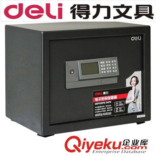 商用機器 考勤卡3935得力300克白色辦公用品Deli長188寬85單包100張打卡紙
