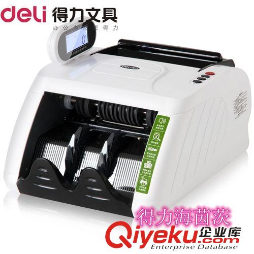商用機(jī)器 塑封膜照片文件保護(hù)膜3811得力Deli辦公用品文具每包的價格小照片
