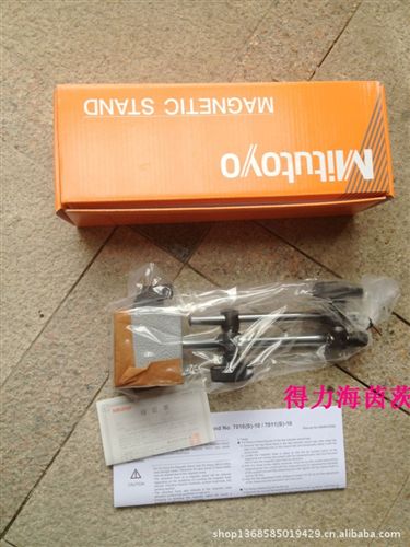 商用機器 3813護卡膜95*135得力Deli辦公家用塑封膜每包的價格