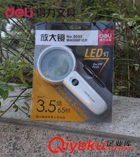 進口工具 日本三豐7010S-10 磁性表座 百分表 千分表 固定支架 產地中國
