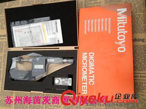 進口工具 得力9098放大鏡 LED燈 直徑65mm 3.5倍放大鏡 讀報看書放大鏡