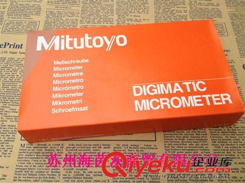 進口工具 日本三豐mitutoyo 盤型數顯千分尺 0-25mm 0.001mm 369-250 含票原始圖片2