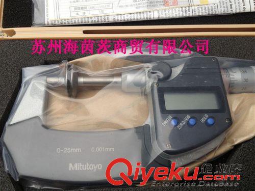 進口工具 日本三豐mitutoyo 盤型數顯千分尺 0-25mm 0.001mm 369-250 含票原始圖片3