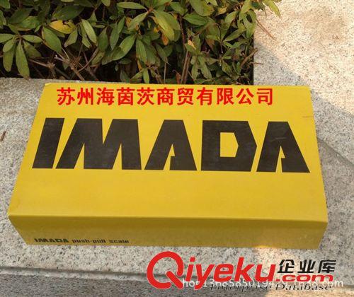 進口工具 日本IMADA依夢達推拉力計指針式 FB-50N FB-100N FB-200N 牛頓原始圖片3
