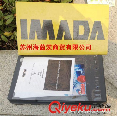 進口工具 日本IMADA依夢達推拉力計指針式  FB-300N FB-500N 牛頓