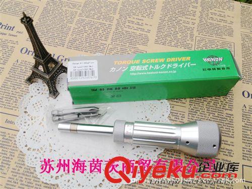 進口工具 扭力起子 日本KANON 中村 扭力工具 30LTDK