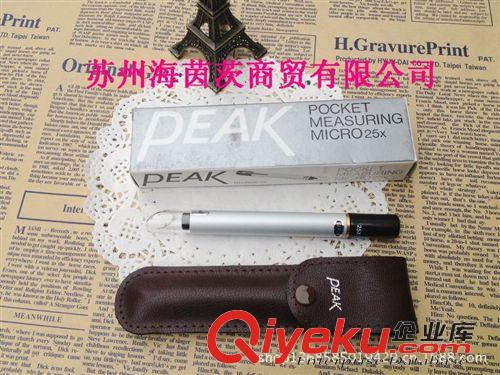 進口工具 日本PEAK 必佳 2036-25X 筆式放大鏡 25倍 進口儀器 帶刻度