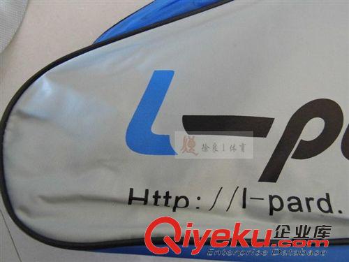 極限運動 捷豹溜冰鞋包/兒童輪滑鞋包/單肩成人旱冰背包/專用直排輪滑包原始圖片3