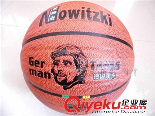 籃球系列 zp水泥地ss約翰遜702 德國戰車手抓籃球手感7號標準籃球批發原始圖片2