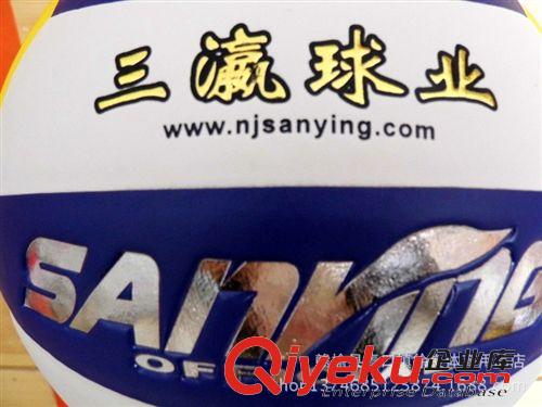 排球系列 CBA南京三瀛充氣排球PU學(xué)生比賽中考軟排球5號(hào)標(biāo)準(zhǔn)不傷手充氣排球原始圖片3