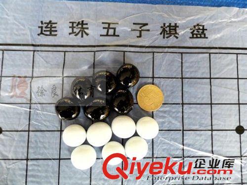 跳 象棋 圍棋 五子棋 不規(guī)則形玻璃五子棋塑料紙棋盤五子棋套裝盒裝五子棋五連棋原始圖片2