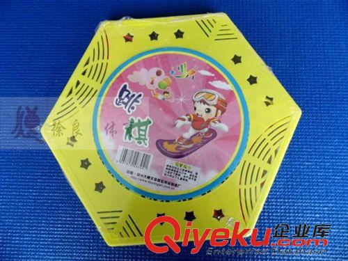 跳 象棋 圍棋 五子棋 不規(guī)則形玻璃五子棋塑料紙棋盤五子棋套裝盒裝五子棋五連棋