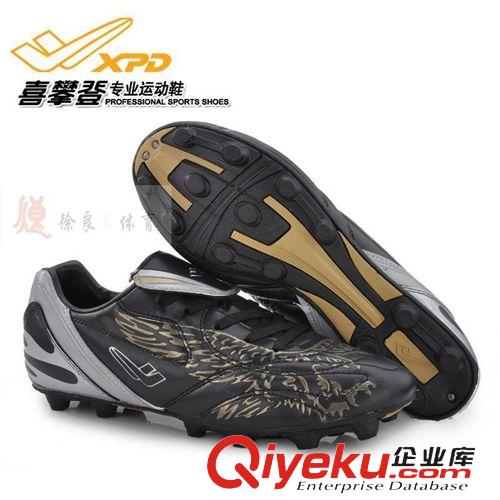 球類用品 批發zp上海回力鞋情侶款男女鞋經典款籃球鞋WB-1B懷舊黑色款