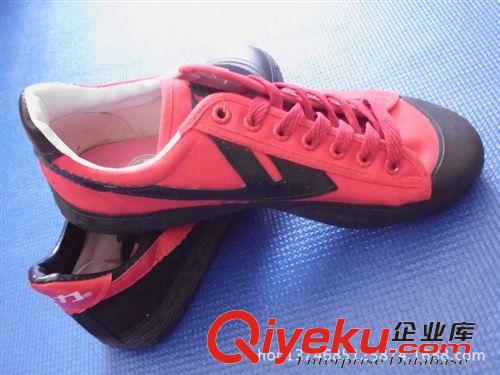 球類用品 批發zp上海回力鞋情侶款男女鞋經典款籃球鞋WB-1B懷舊黑色款原始圖片3