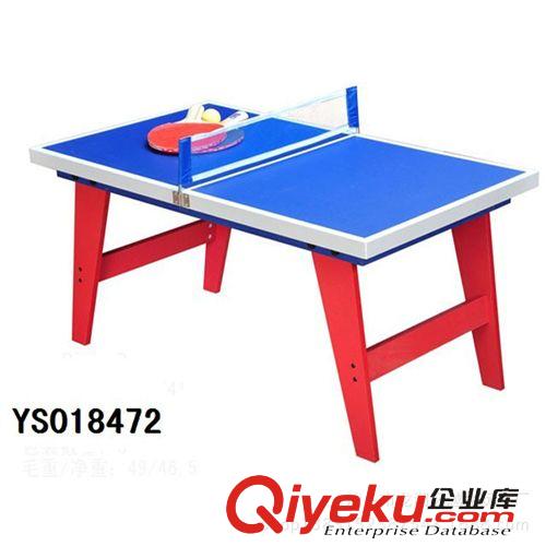 新品上架 三合一兒童運(yùn)動玩具桌 桌球/乒乓球桌/冰球桌 兒童大型運(yùn)動器材原始圖片2
